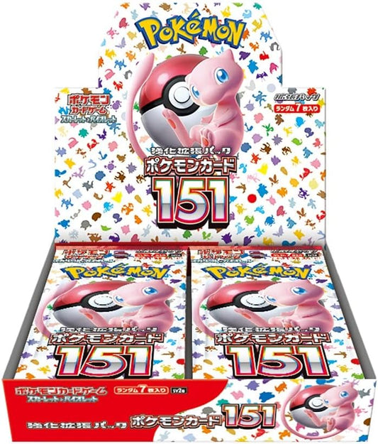Pokémon Card Game: Pokemon 151 (Enhanced Expansion Pack) BOX