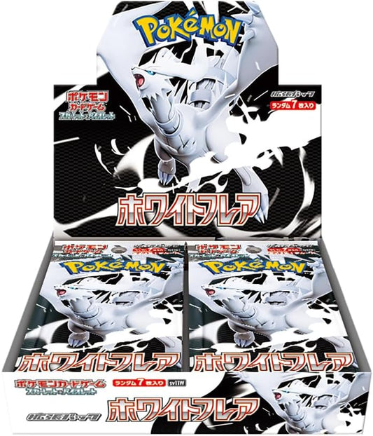 Pokémon Card Game: White Flare (Expansion Pack) BOX
