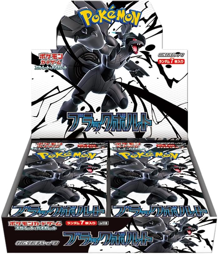 Pokémon Card Game: Black Volt (Expansion Pack) BOX