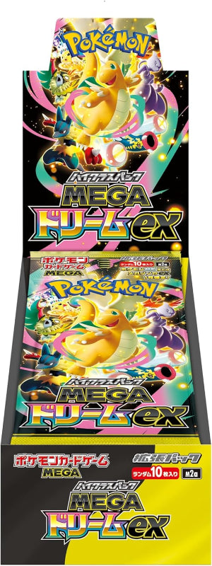 Pokémon Card Game: MEGA Dream ex (High Class Pack) BOX